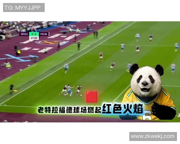 广东体育聚焦曼联对阵西汉姆联精彩赛事分析与前瞻展望