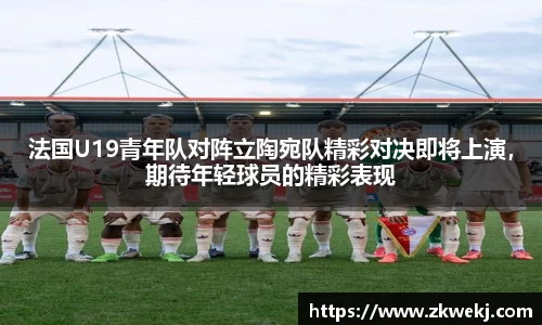 关键词3