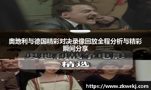 彩神VI首页