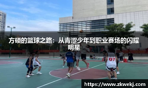 彩神VI首页