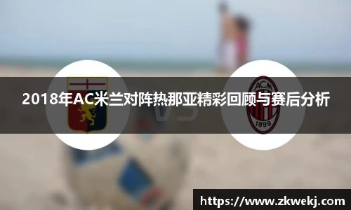 彩神VI首页