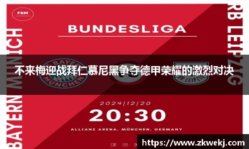 彩神VI首页官网
