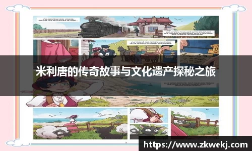 彩神彩票vIII