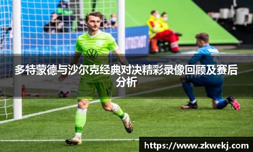 彩神VI首页官网