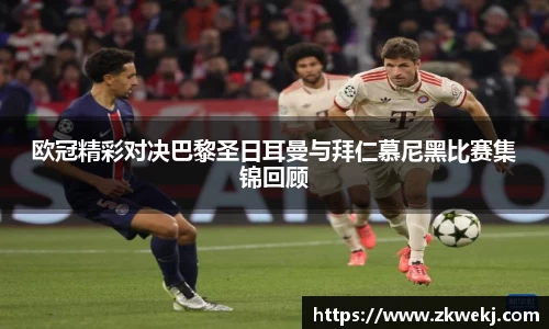 彩神VI首页
