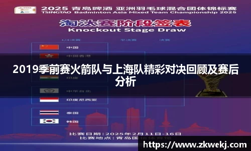 彩神VI首页官网