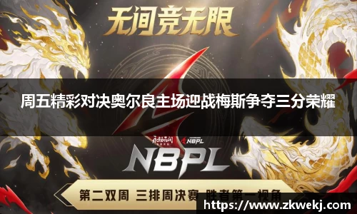 彩神VI首页官网