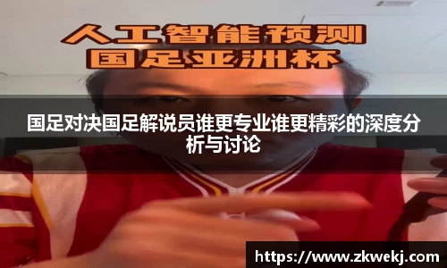 彩神彩票vIII