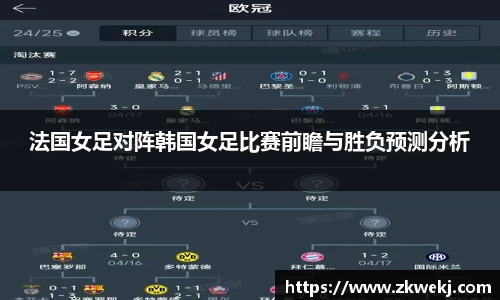 彩神VI首页