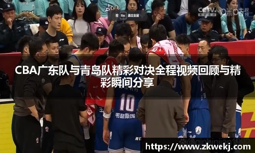 彩神彩票vIII