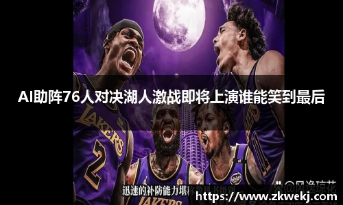 彩神VI首页官网