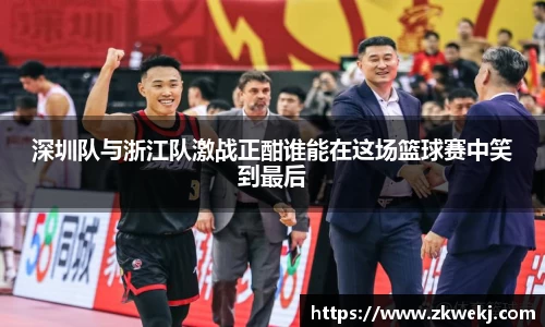 彩神VI首页官网