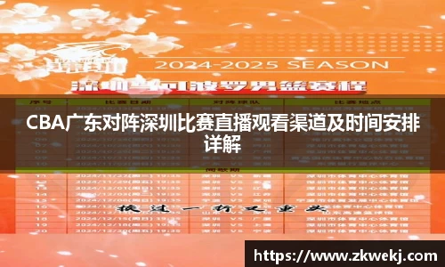 彩神VI首页