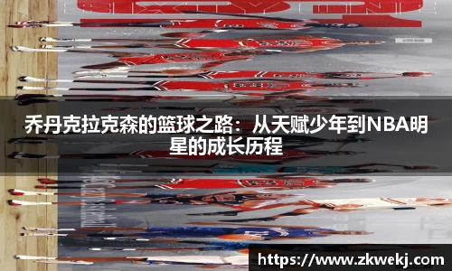 彩神VI首页官网