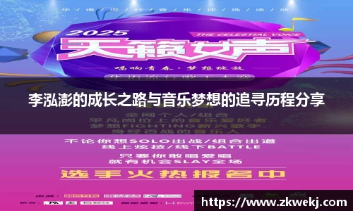 彩神VI首页