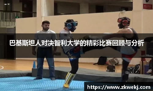 彩神彩票vIII