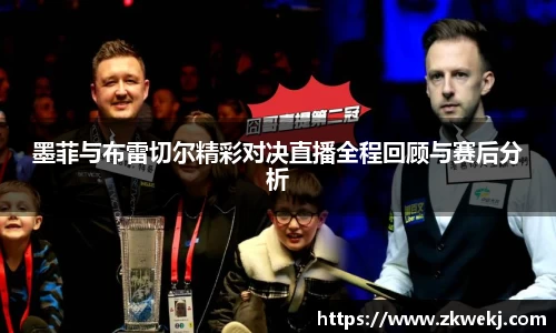 彩神VI首页