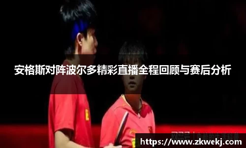 彩神VI首页