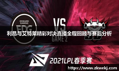 彩神VI首页官网