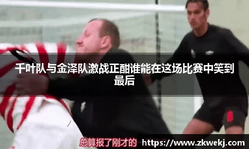 彩神VI首页官网