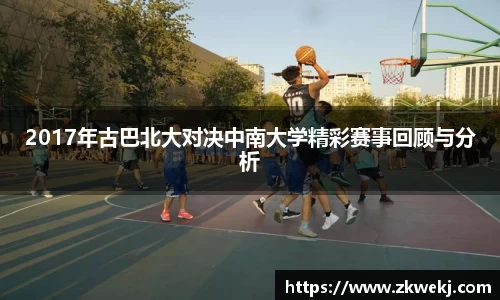 彩神VI首页官网