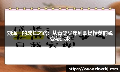 彩神