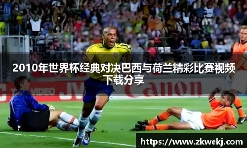 彩神VI首页