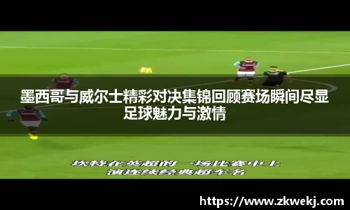 彩神彩票vIII