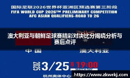 彩神VI首页官网