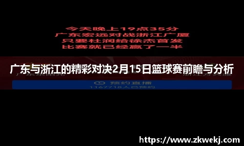 彩神彩票vIII