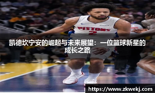 彩神VI首页官网