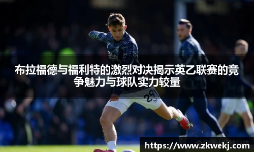 彩神VI首页官网