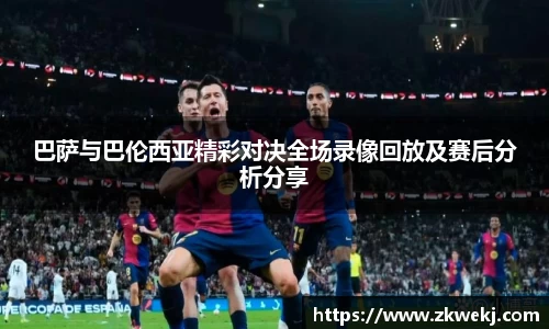 彩神彩票vIII