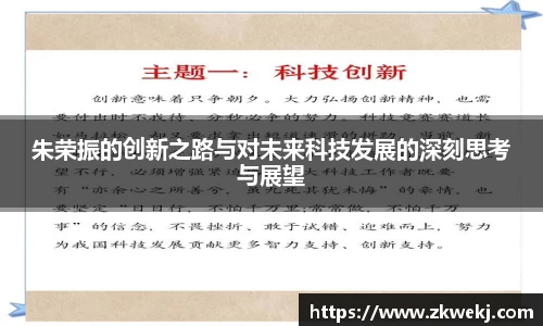 彩神VI首页