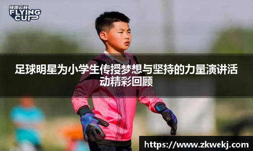 彩神彩票vIII